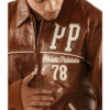 Pelle Pelle 1978 Athletic Division Super Sports Brown Jacket